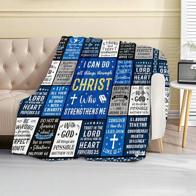 Soft Flannel Blanket, Warm & Comfortable Throw Blanket, Blue, Black & White Plaid Pattern + Christian Themed Bible Verses (Including "I CAN DO All Things Through CHRIST" Core Phrase And Multiple Scripture Passages) + Cross, Star Decorative Elements, Suitable For Sofa & Bedroom, Christian Faith Believers/Inspirational Verse Enthusiasts, 2026 New Year Gift, Anti-Pilling