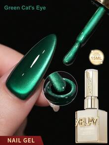 XEIJAYI 反光猫眼磁性美甲凝胶浸泡 UV LED 凝胶沙龙女性美甲工具时尚全息美甲 - 彩色 - 查看 16