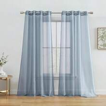 Curtains - Multicolor - View 2