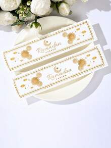 1/10/20pcs Luxury Stylish White & Gold Star Moon Lantern Pattern Water Bottle Labels Ramadan Décoration Ramadan Sticker Waterproof Adhesive Dual-Purpose Decoration Easy Paste No Residue Eid Mubarak Ramadan Party Supplies Bottle Ornament - Multicolor - View 9