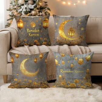 4pcs Ramadan Printed Decorative Pillow Covers, 18x18 Inches, Moon & Star Pattern Cushion Covers, Suitable For Sofa Bedroom Office Farmhouse Decor, Inserts Not Included