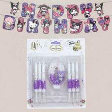 三丽鸥酷洛米主题创意蜡烛，生日派对蜡烛，主题派对蜡烛，可爱蜡烛，精致蛋糕装饰。生日蜡烛，生日旗，创意数码蜡烛套装（0-9岁），生日派对装饰用品。 - 彩色 - 查看 1