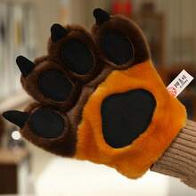 创意柔软的老虎、棕熊和熊猫毛绒玩具、爪子手套、派对玩偶、亲子互动玩具、儿童安抚玩偶和陪伴玩偶、情人节送给男女朋友的礼物。 - 彩色 - 查看 13