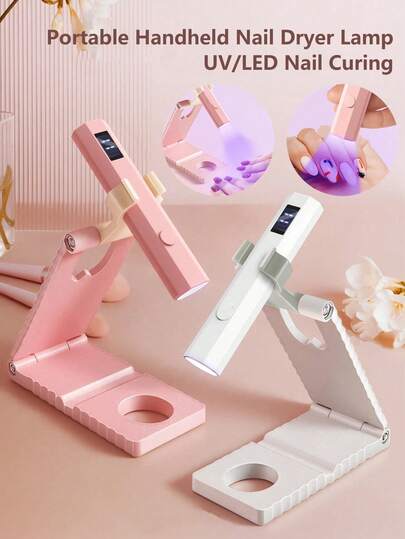便携式手持美甲烘干灯，UV/LED美甲固化灯，适用于所有凝胶指甲油，可充电速干美甲灯，三合一套装（含支架、美甲灯和数据线），小巧精致，精美礼品，价格实惠，物超所值