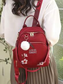 Women's Fashion Minimalist Backpack With Floral & Letter Embroidery, Vintage Style Dual-Shoulder Bag With Pom Pom Charm, Classic Mommy Bag & Student Backpack - Red - View 3