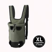 新款四面硬边宠物笼，军绿色