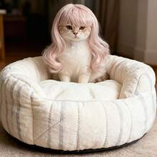 Adjustable Cat Wig, Pink Curly/Wavy Hair With Bangs - Easy-To-Wear Pet Costume Accessory, Suitable For Photography, Theme Parties, Daily Styling - Durable Cat Hair - Baby Pink - View 8