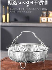 304不锈钢蒸笼，均匀加热，轻松蒸包子、饺子、低糖米饭 - 銀色 - 查看 2