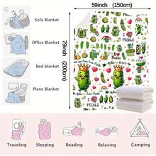 沙发毯、披毯和午睡毯 - 彩色 - 查看 8