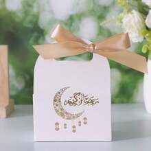 5/20 Pcs Golden Satin Bow Decoration, Paper Packaging For Candy And Small Gifts In Eid Celebrations Eid Mubarak Gift Boxes With Golden Patterned Crescent, Arabic Calligraphy & Hanging Lanterns - Carrying Box - View 7