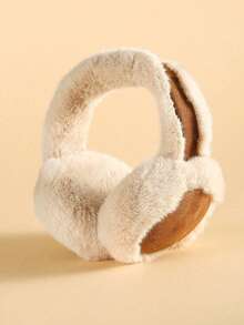 1件装多功能时尚冬季耳罩，情人节和冬季配饰的理想礼物之选 - 彩色 - 查看 8