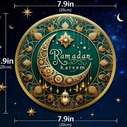 Ramadan Kareem Wooden Hanging Sign - 1pc Non-Electric Featherless Islamic Decor For Home & Party Favors, Ages 14+