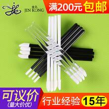 Portable Lip Brush Disposable Lipstick Brush Black White Transparent Tube Lipstick Brush Beauty Makeup Tool - cọ môi rỗng màu vàng - Xem 2