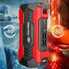 99800mAh Car Jump Starter Booster Jumper Box Power Bank Battery Charger With USB/Power Bank/Output/LED Light - Xem 4