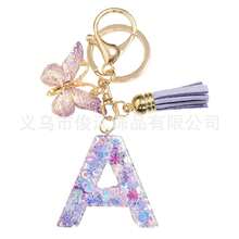 1pc Handmade Crystal Resin Butterfly & Letter Keychain, Tassel Keyring, Small Gift For Wedding, Birthday, Baby Shower, Travel Souvenir, Graduation, Housewarming, Party (5 Styles Available) - Multicolor - View 36
