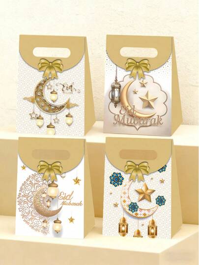 12pcs Ramadan Gift Bags - Premium Gold Paper Gift Bags Decorated With Elegant Moon & Star Patterns, Delicate Bow Accents And Lantern Designs, Durable And Foldable, Suitable For Ramadan Celebration Gifts, Holiday Party Favors, Home Decor And Holiday Gift Packaging.