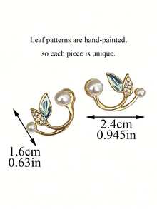 一对轻盈奢华、优雅高端、独具匠心的树叶耳钉，适合年轻女孩日常及节日佩戴。 - 葉子 - 查看 4