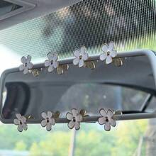 8件套雏菊汽车后视镜装饰，通用型，适用于大多数车辆