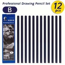 Marie's 12pcs Professional Graphite Pencil Set For Drawing & Sketching, Suitable For Adults, Students, Beginners & Professional Artists (2H/HB/B/2B/3B/4B/5B/6B/7B/8B) - Black - View 14