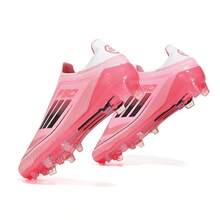 Men's Football Shoes, Women's Indoor Football Shoes, Wide Version Baseball Cleats, Adult Rugby Shoes, Football Boots - Pink - View 7