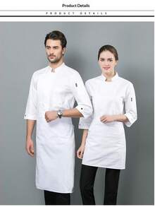 厨师服，简约设计，舒适，防污，防油，易洗，透气，耐用 - 白色 - 查看 7