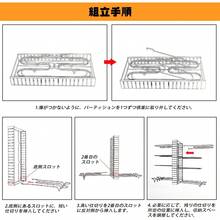 Pot Racks - 1 - View 2