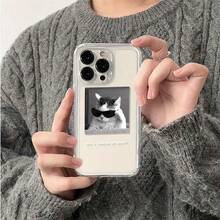 Funda creativa para teléfono, diseño elegante - Protector de teléfono premium de TPU suave resistente a impactos para iPhone 17, 16, 15, 14, 13, 12, 11 Pro Max, 14 Plus, 12 Mini, X, XS Max, XR, 8, 7 Plus, funda suave a prueba de golpes para chicas y mujeres - 1 pieza - Ver 1