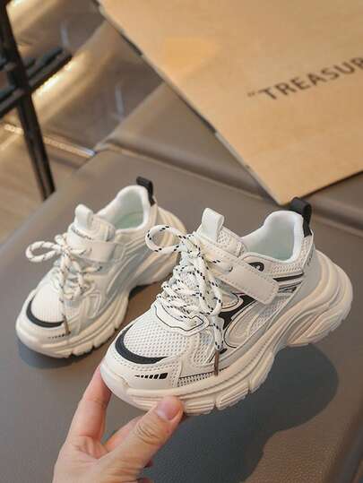 Fashionable Kids' Sports Shoes, Anti-Slip & Comfortable, Boys & Girls Casual Sneakers, Lightweight & Breathable Running Shoes