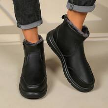 Botas  para Hombre 2025 Otoño Invierno Nuevas Zapatos Cálidos de Algodón Antideslizantes Botas Cortas de Cuero Suaves y Cómodas - ST356 - Negro - Ver 1