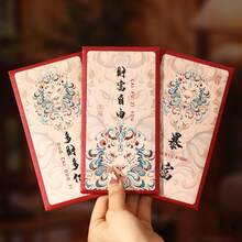 6个/套 2026年中国新年红包，农历新年红包，春节文化红包，生日礼物红包，中国新年红包，礼金红包，节日感谢卡，适用于婚礼、生日、商务庆典和农历新年礼物，金色点缀红包 - 彩色 - 查看 10