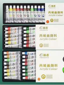 Ensemble de peinture acrylique 24/18/12 couleurs 5ML, peinture acrylique 24 couleurs, non décolorante, pigment riche, convient aux débutants, enfants, adultes, artistes, applicable aux artisanats sur canevas, peinture sur bois, parfait pour les artistes, étudiants, artisanat, murs, vêtements - Multicolore - Voir 7