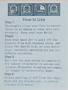 1/5/10/30pcs Black & White Nose Strips (Needs To Be Moistened Before Use), Natural Bamboo Charcoal Blackhead Cleansing Strips, Large Self-Adhesive Nose Pore Strips, Suitable For Blackhead And Pore Cleansing, Deep Cleaning, Blackhead Removal, Effective Oil Control, Unisex - Multicolor - View 4