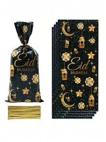 10/50个装开斋节糖果包装袋 | 黑金月亮星星城堡礼品袋，斋月家居装饰，斋月节装饰，开斋节礼物，主题派对用品，斋月吉祥开斋节礼品袋 - 彩色 - 查看 7