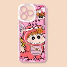 Valentine's Day Gifts 17 Pro Max 16 Case Exquisite Fall Minimalist New Style Holiday Gift New Year Special Offer 15 Case Suitable For Gifting To Lovers Holiday Limited Edition Case Holiday Special Offer Waterproof Anti-Fall Scratch Resistant 16 Promax Case 13 Case 14 Case 1 Hot Selling Item Add A Festive TouchCasing For Galaxy S25 S24 S23 Plus Ultra S23 FE S24+ S23+ A55 A54 5G Shell Crayons Shin-Chans Anime Cartoon Funny. Holiday Phone Accessories. - S14699 - 查看 7