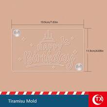 1个透明亚克力提拉米苏图案模板，可个性化定制提拉米苏蛋糕图案，创意蛋糕模具，镂空祝福语设计模板，操作简便，图案清晰，可重复使用，适用于婚礼场地装饰、生日、蛋糕烘焙装饰、情人节及派对氛围装饰。 - 彩色 - 查看 28