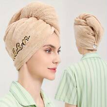 1 pieza Toalla grande absorbente, Toalla de pelo de microfibra, Gorro de secado de pelo con bordado de letra Reina - Diadema de felpa de coral súper absorbente y de secado rápido, Toalla de baño, Adecuado para el cuidado del cabello rizado, largo y grueso de las mujeres, Accesorios y pañuelo para el cabello mojado, Gorro de ducha anti-frizz para el cabello mojado, Accesorios de baño Gorro para dormir - Multicolor - Ver 2