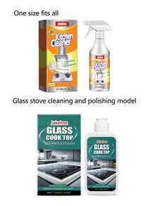 jakehoe 多功能玻璃灶台清洁抛光机，适用于商业和家庭厨房清洁，可去除电磁炉和陶瓷灶台上的污渍和杂质。是节日、情人节和开学季送给家人和朋友的绝佳礼物。（新旧型号随机发货）