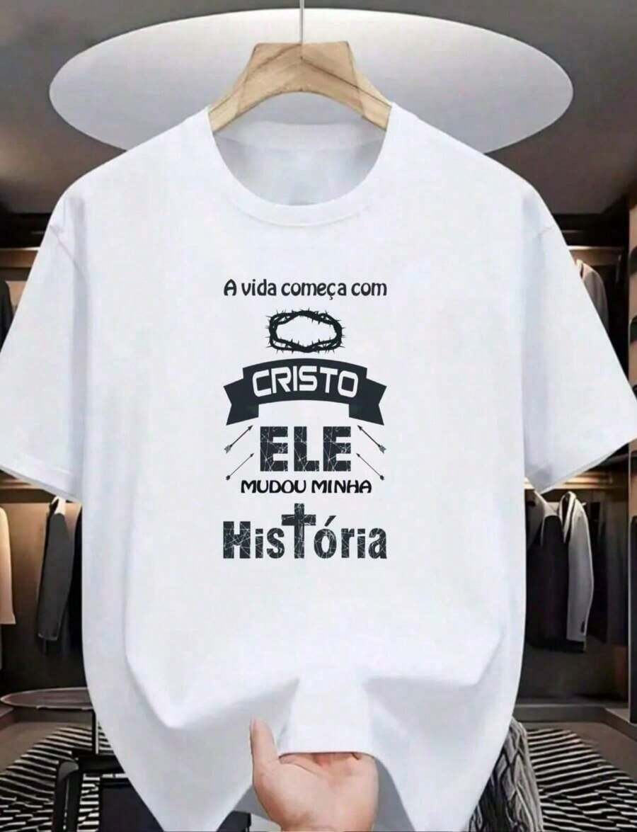 Camiseta Unissex Algodão Religiosa Cristão Deus Biblia Vida - Branco - Visão 1