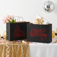 Tomnk 60/110pcs 16x6x12 Inch Large Paper Bags With Handles, Kraft Brown Paper Gift Bags For Business, Merchandise, Gifts, Shopping, Retail Stores, Birthday Party, Mother's Day Gift Bags - 彩色 - 查看 5