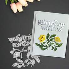 创意生日祝福金属切割模具，DIY剪贴簿相册和压花模板，贺卡制作工具，卡片纸切割工艺品，礼品卡制作模板模切。 - 銀色 - 查看 2