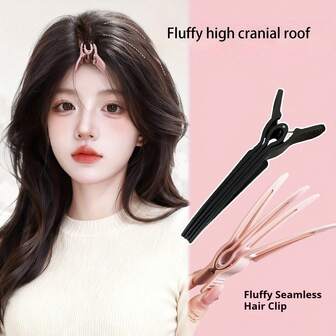 1pc High Crown Hair Root Volume Clip - Seamless Natural Fluffy Clamp | Non-Trace Bangs Styling & Hair Root Positioning Clip For Makeup, Blow Drying & Hairstyling