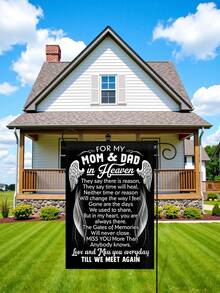 1pc Memorial Garden Flag For Heavenly Parents, 12x18 Inch Linen Garden Flag, Memorial Garden Yard Flag For Cemetery Decoration, Outdoor Use (Single-Sided Flag) - Multicolor - View 2