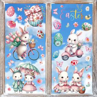 1 Set Of 6 Happy Easter Bunny & Egg Window Clings, Includes Flower, Bird, Floral Patterns, Suitable For Bedroom, Living Room, Home, Cabinet Window Decoration