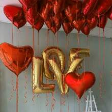 Red & Gold Decor Set - Large Gold LOVE Letter - Large Heart/Set, Polyester Foil Balloon Love Banner, Red Ribbon, Suitable For Valentine's Day, Anniversary, Wedding, Birthday Party, Home Decor, Hotel Decor, Photography Props - Multicolor - View 4