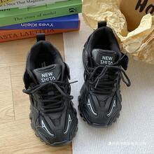 Thick-Soled Height-Increasing Shoes Men, Versatile Casual Sports Shoes, Breathable - 858 Đen - Xem 7