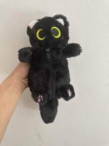 1个可爱猫咪卡通毛绒背包 - 彩色 - 查看 5