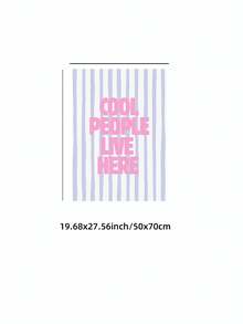 1幅无框复古“酷人住在这里”印刷品 - 学院风文字艺术海报，条纹设计语录墙饰，适用于家庭、办公室、教室，乔迁新居礼物，美观的卧室宿舍装饰 - 彩色 - 查看 13
