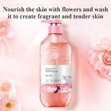 LoveFun 樱花沐浴露 430克+70克 | 沉浸式花香沐浴，持久留香 | 便捷泡沫，温和清洁 | 男女通用