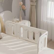 Baby Bed Protection Rails - לבן - ראה 4