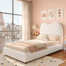 Polsterbett, Einzelbett, Kinderbett 90 X 200cm, Hydraulic Functionsbett, Bett Mit Lattenrost, Kopfteil Und Großem Stauraum, Gepolstertes Kopfteil, Lockig, Beige - Beige - View 1